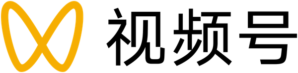 视频号 视频号